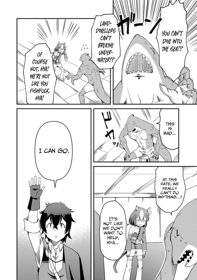 Hitoribocchi no Isekai Hourou – Tsuihousareta F Rank Boukensha wa Koboruto Dake wo Otomo ni Tabi wo suru – Chapter 12 – Page 7