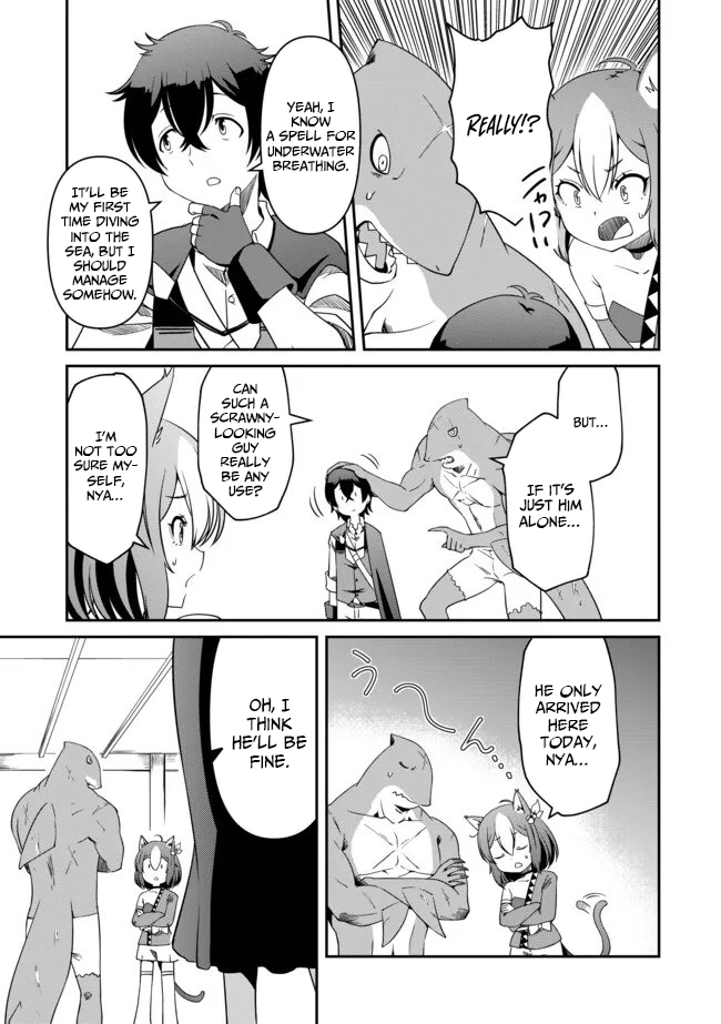 Hitoribocchi no Isekai Hourou – Tsuihousareta F Rank Boukensha wa Koboruto Dake wo Otomo ni Tabi wo suru – Chapter 12 – Page 8