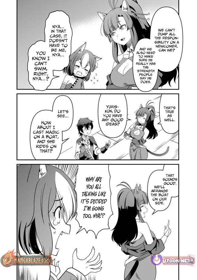 Hitoribocchi no Isekai Hourou – Tsuihousareta F Rank Boukensha wa Koboruto Dake wo Otomo ni Tabi wo suru – Chapter 12 – Page 11