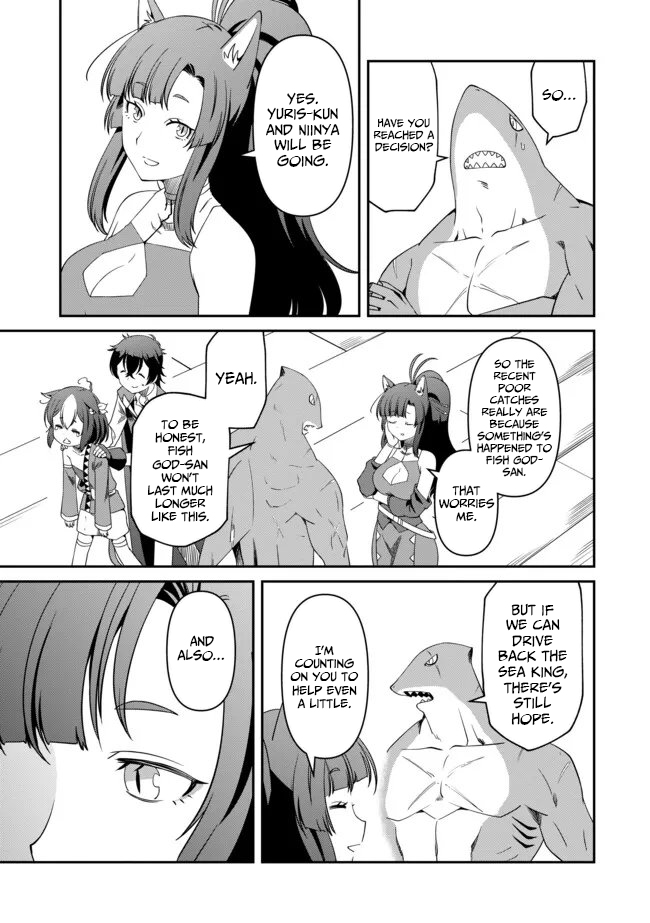 Hitoribocchi no Isekai Hourou – Tsuihousareta F Rank Boukensha wa Koboruto Dake wo Otomo ni Tabi wo suru – Chapter 12 – Page 12