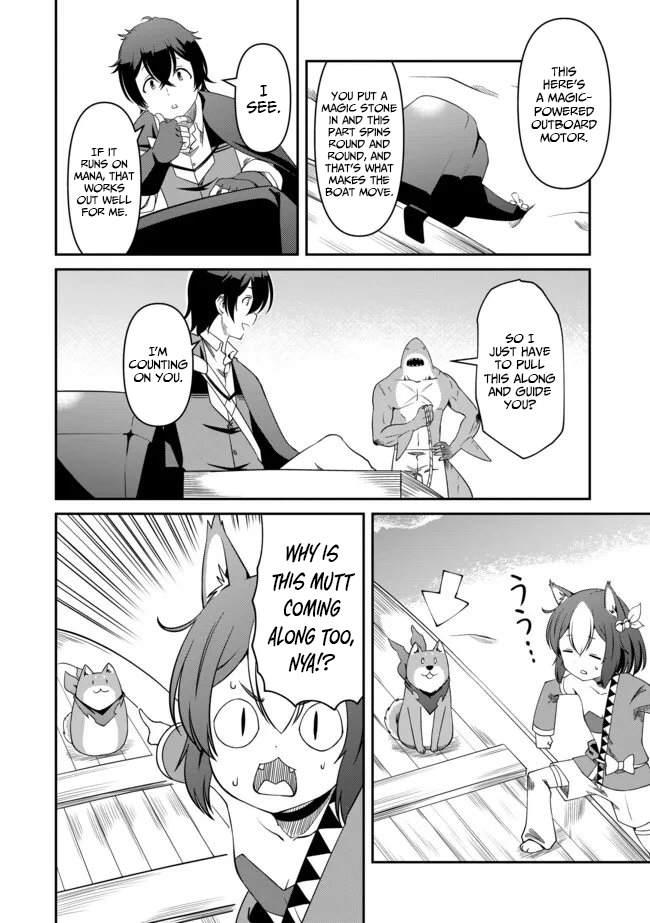Hitoribocchi no Isekai Hourou – Tsuihousareta F Rank Boukensha wa Koboruto Dake wo Otomo ni Tabi wo suru – Chapter 12 – Page 15
