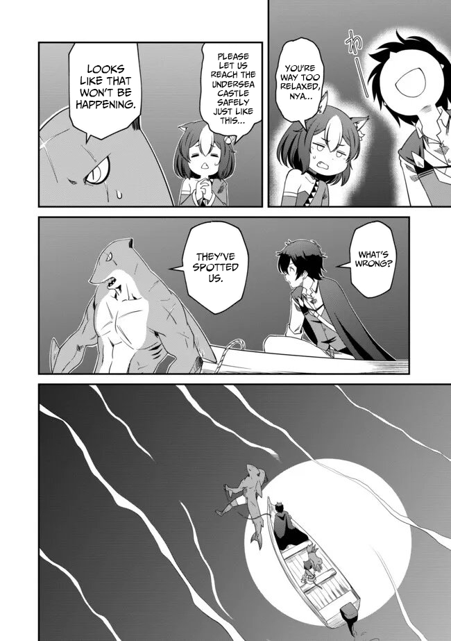 Hitoribocchi no Isekai Hourou – Tsuihousareta F Rank Boukensha wa Koboruto Dake wo Otomo ni Tabi wo suru – Chapter 12 – Page 19