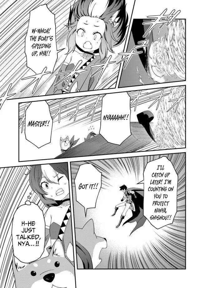 Hitoribocchi no Isekai Hourou – Tsuihousareta F Rank Boukensha wa Koboruto Dake wo Otomo ni Tabi wo suru – Chapter 12 – Page 22