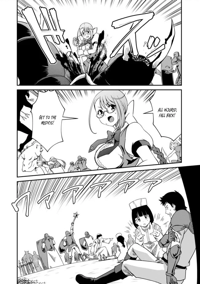 Hitoribocchi no Isekai Hourou – Tsuihousareta F Rank Boukensha wa Koboruto Dake wo Otomo ni Tabi wo suru – Chapter 07.1 – Page 2