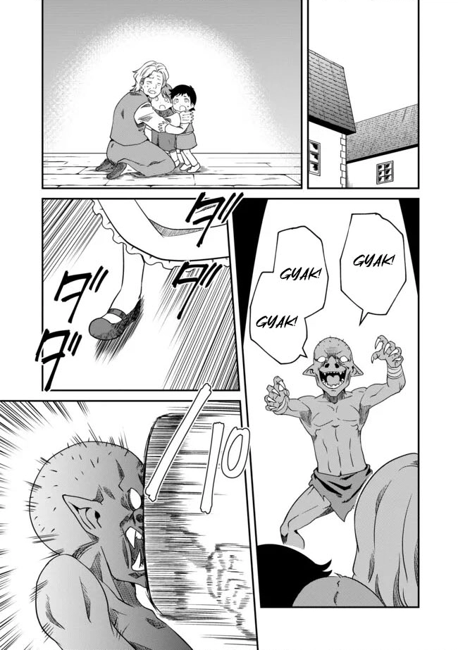 Hitoribocchi no Isekai Hourou – Tsuihousareta F Rank Boukensha wa Koboruto Dake wo Otomo ni Tabi wo suru – Chapter 07.1 – Page 11