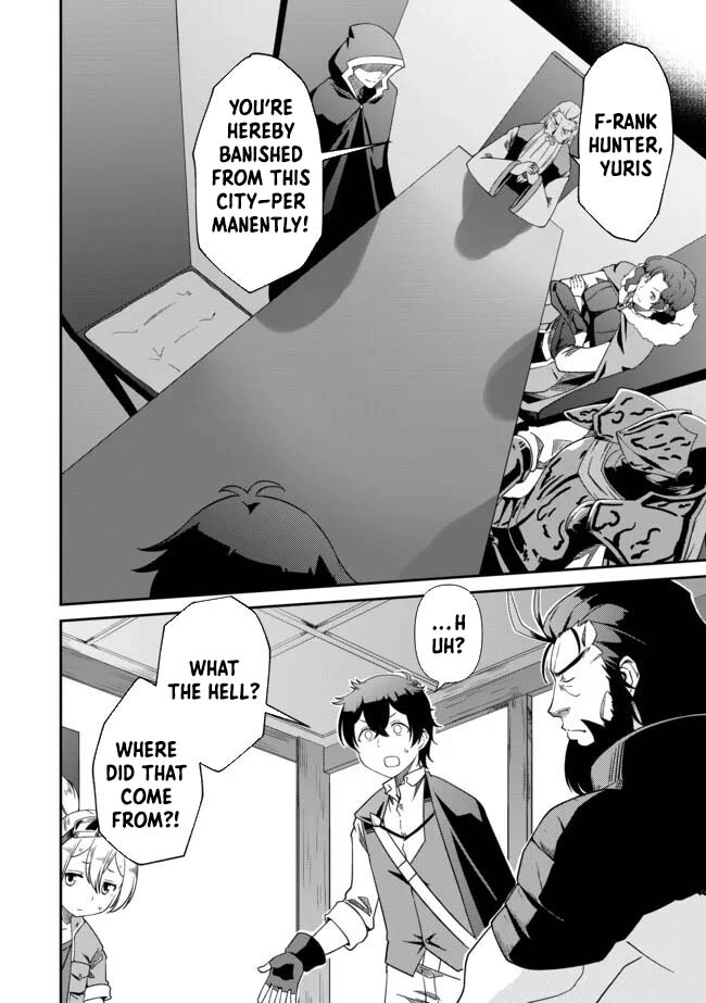 Hitoribocchi no Isekai Hourou – Tsuihousareta F Rank Boukensha wa Koboruto Dake wo Otomo ni Tabi wo suru – Chapter 02.1 – Page 2