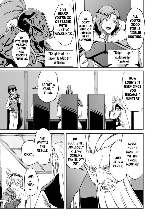 Hitoribocchi no Isekai Hourou – Tsuihousareta F Rank Boukensha wa Koboruto Dake wo Otomo ni Tabi wo suru – Chapter 02.1 – Page 3