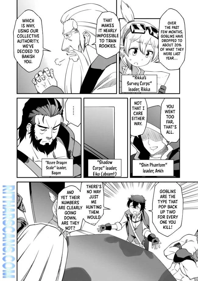 Hitoribocchi no Isekai Hourou – Tsuihousareta F Rank Boukensha wa Koboruto Dake wo Otomo ni Tabi wo suru – Chapter 02.1 – Page 4