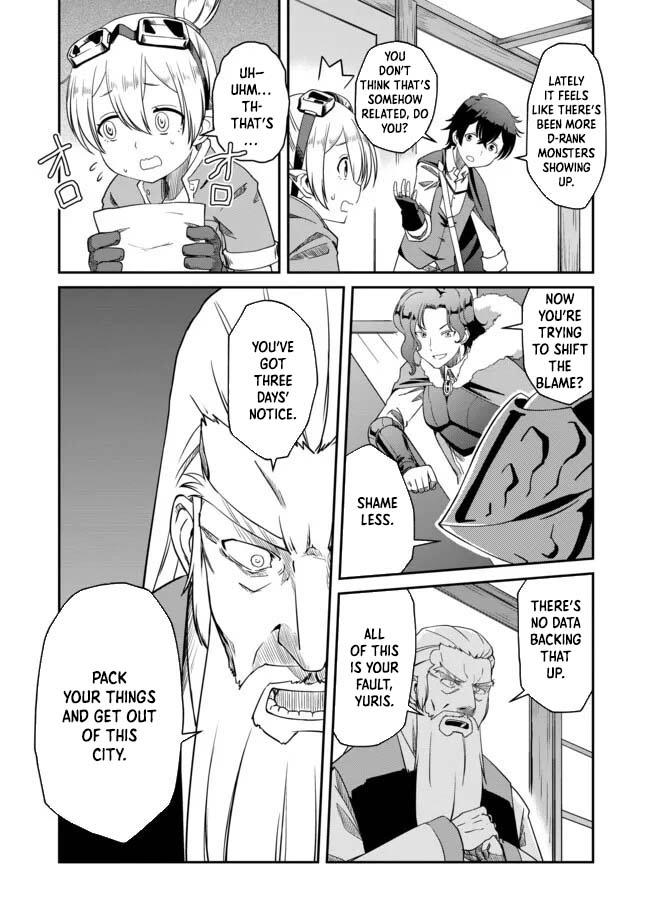 Hitoribocchi no Isekai Hourou – Tsuihousareta F Rank Boukensha wa Koboruto Dake wo Otomo ni Tabi wo suru – Chapter 02.1 – Page 5