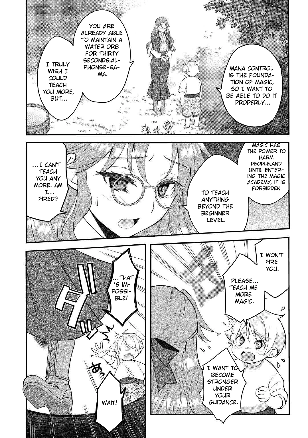 Joban de Bokorareru Kuzu Akuyaku Kizoku ni Tensei Shita Ore – Chapter 02 – Page 4