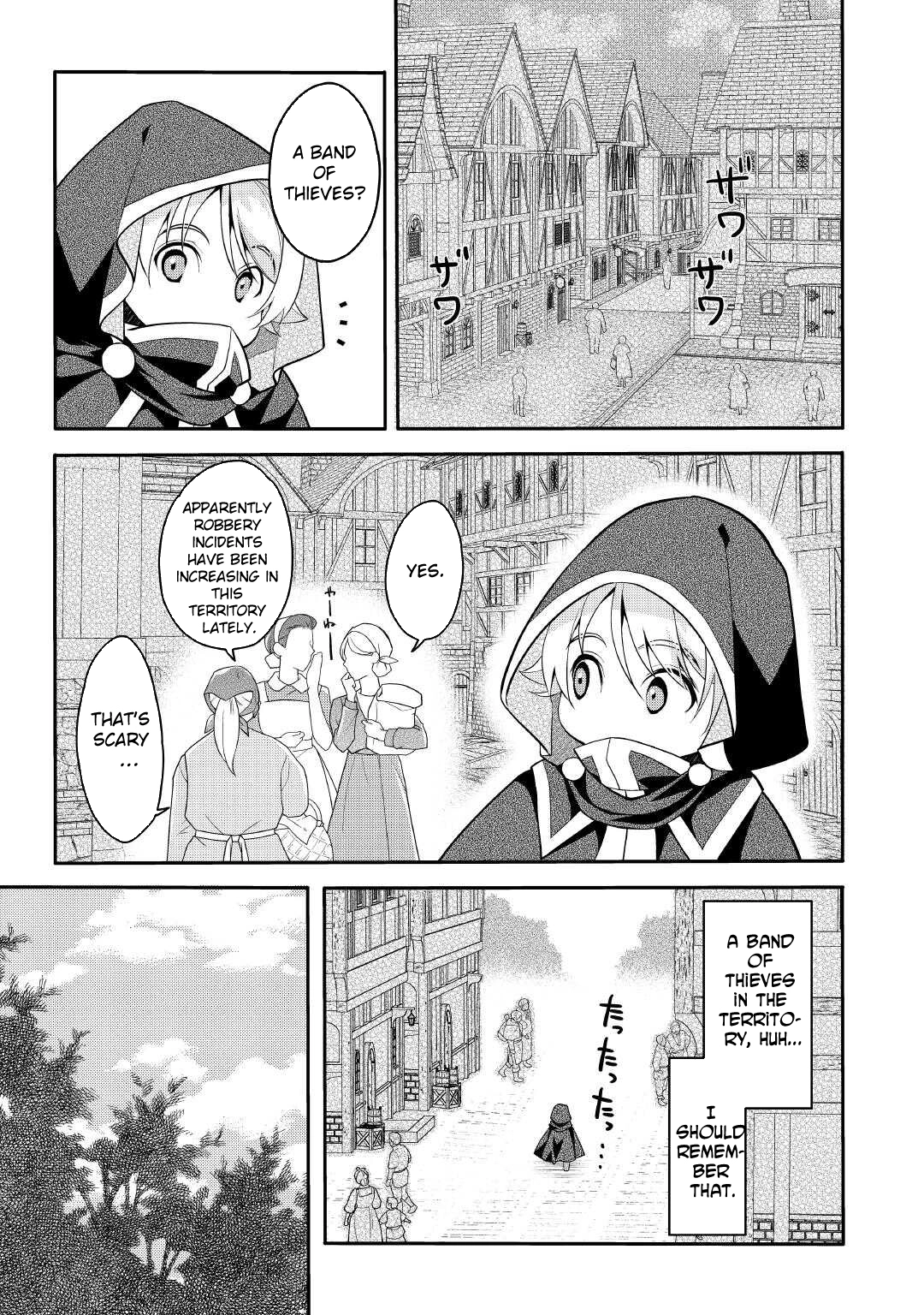 Joban de Bokorareru Kuzu Akuyaku Kizoku ni Tensei Shita Ore – Chapter 02 – Page 7