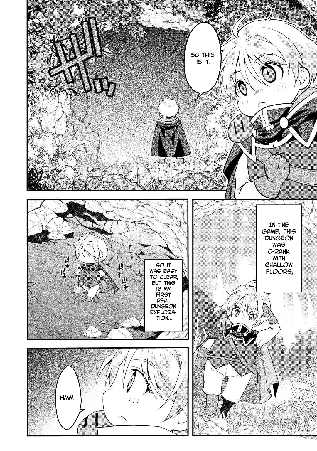 Joban de Bokorareru Kuzu Akuyaku Kizoku ni Tensei Shita Ore – Chapter 02 – Page 8