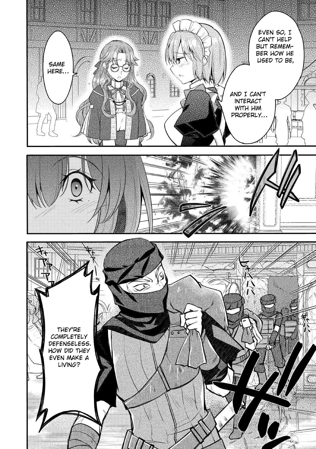 Joban de Bokorareru Kuzu Akuyaku Kizoku ni Tensei Shita Ore – Chapter 02 – Page 12