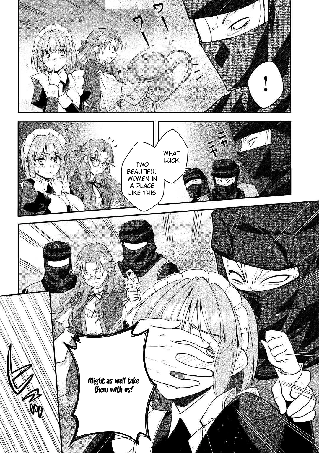 Joban de Bokorareru Kuzu Akuyaku Kizoku ni Tensei Shita Ore – Chapter 02 – Page 13