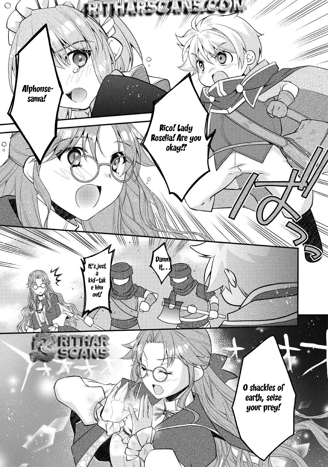 Joban de Bokorareru Kuzu Akuyaku Kizoku ni Tensei Shita Ore – Chapter 02 – Page 15