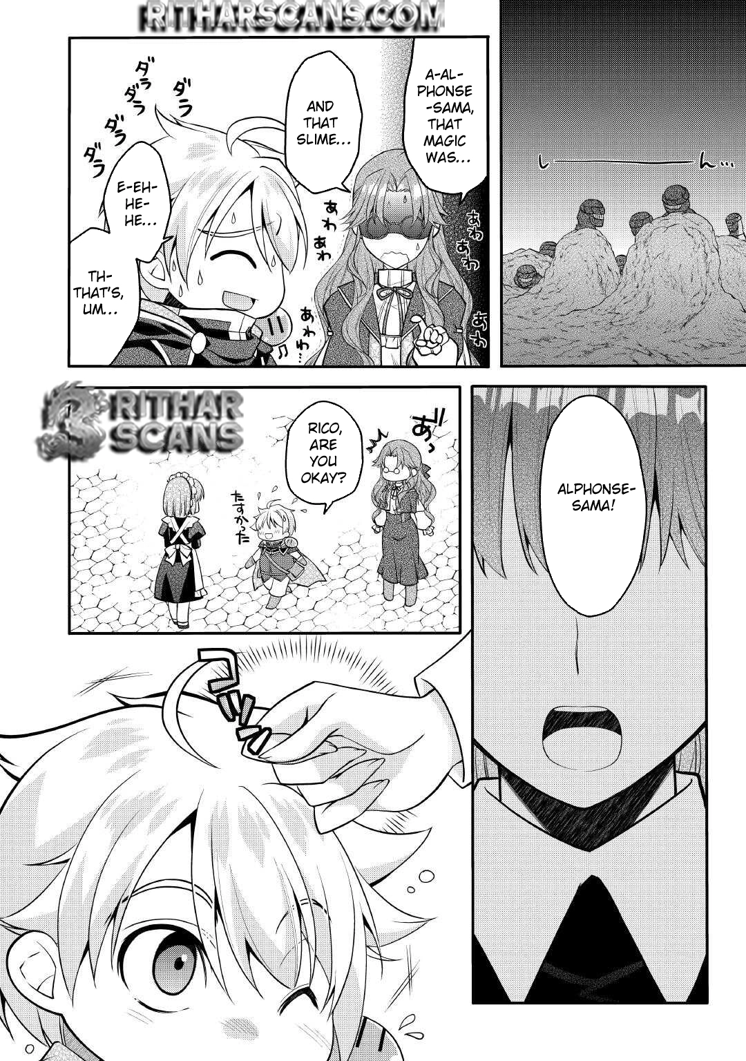 Joban de Bokorareru Kuzu Akuyaku Kizoku ni Tensei Shita Ore – Chapter 02 – Page 20