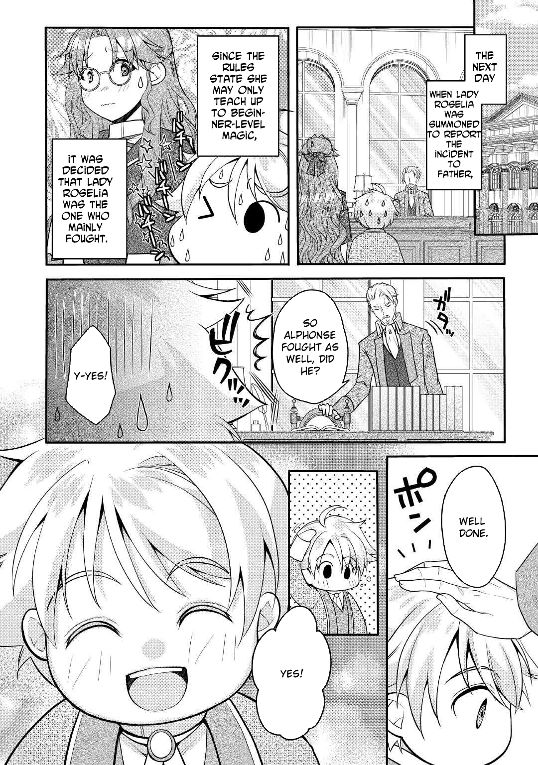 Joban de Bokorareru Kuzu Akuyaku Kizoku ni Tensei Shita Ore – Chapter 02 – Page 22