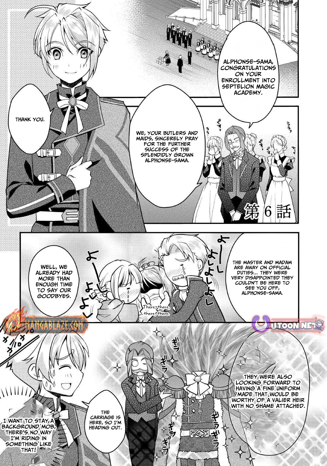 Joban de Bokorareru Kuzu Akuyaku Kizoku ni Tensei Shita Ore – Chapter 06 – Page 2