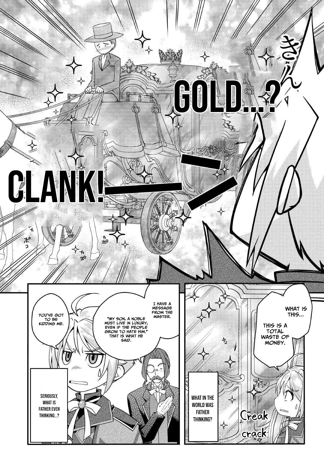 Joban de Bokorareru Kuzu Akuyaku Kizoku ni Tensei Shita Ore – Chapter 06 – Page 3