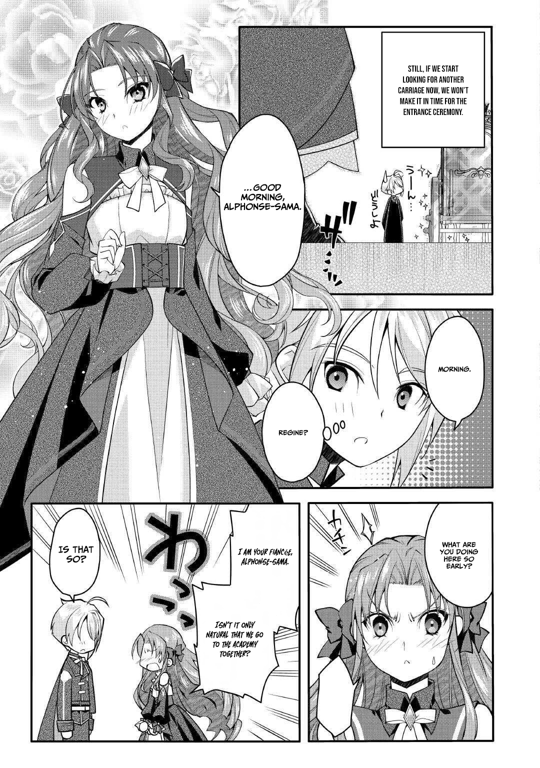Joban de Bokorareru Kuzu Akuyaku Kizoku ni Tensei Shita Ore – Chapter 06 – Page 4