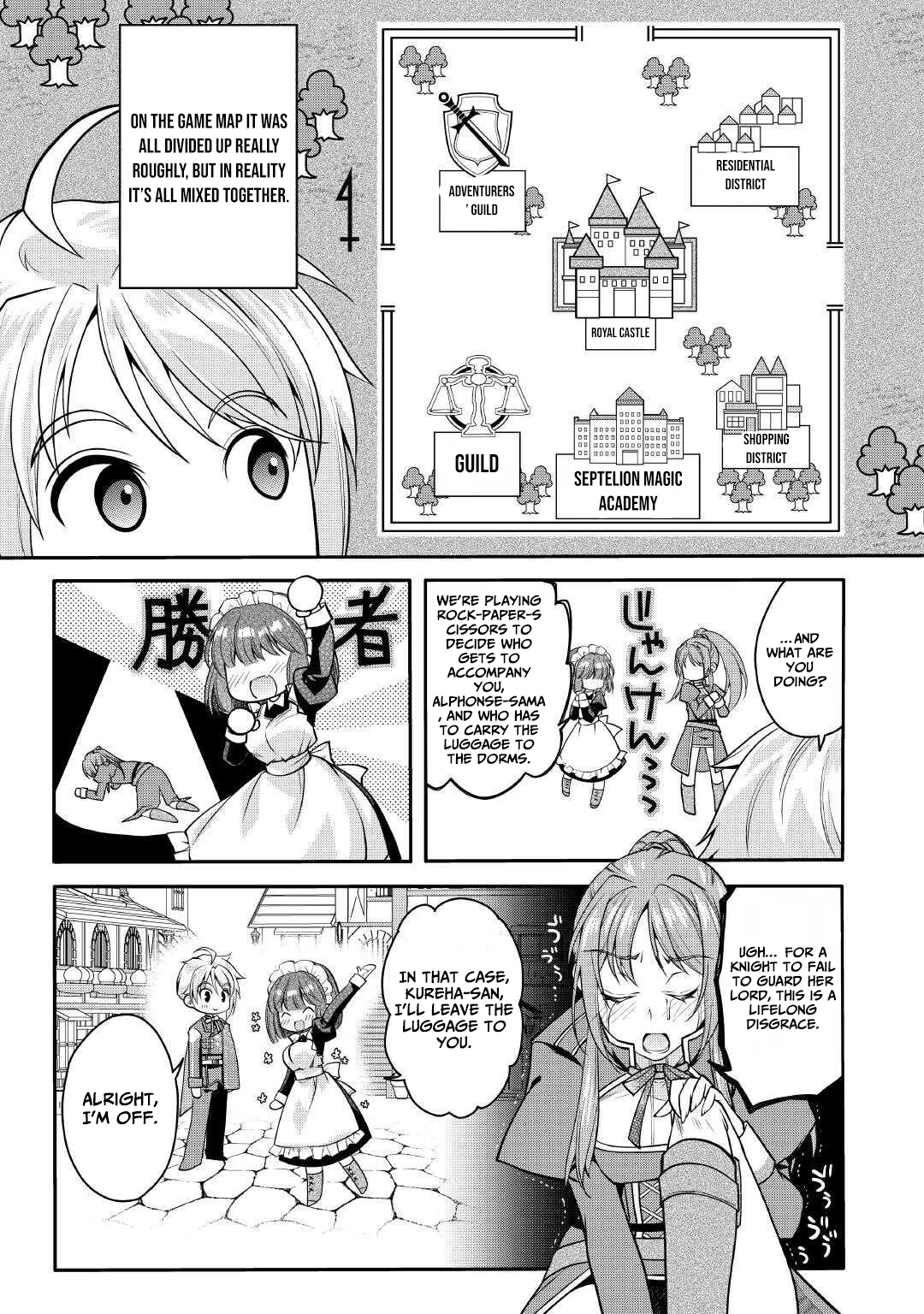 Joban de Bokorareru Kuzu Akuyaku Kizoku ni Tensei Shita Ore – Chapter 06 – Page 10