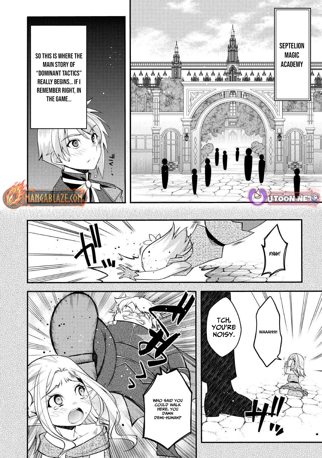 Joban de Bokorareru Kuzu Akuyaku Kizoku ni Tensei Shita Ore – Chapter 06 – Page 11