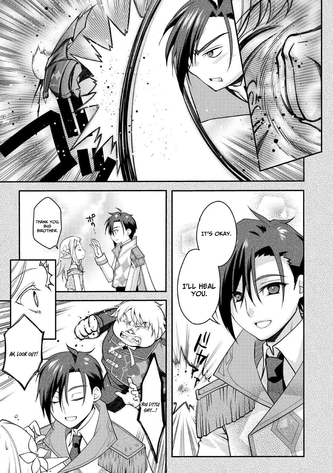 Joban de Bokorareru Kuzu Akuyaku Kizoku ni Tensei Shita Ore – Chapter 06 – Page 12