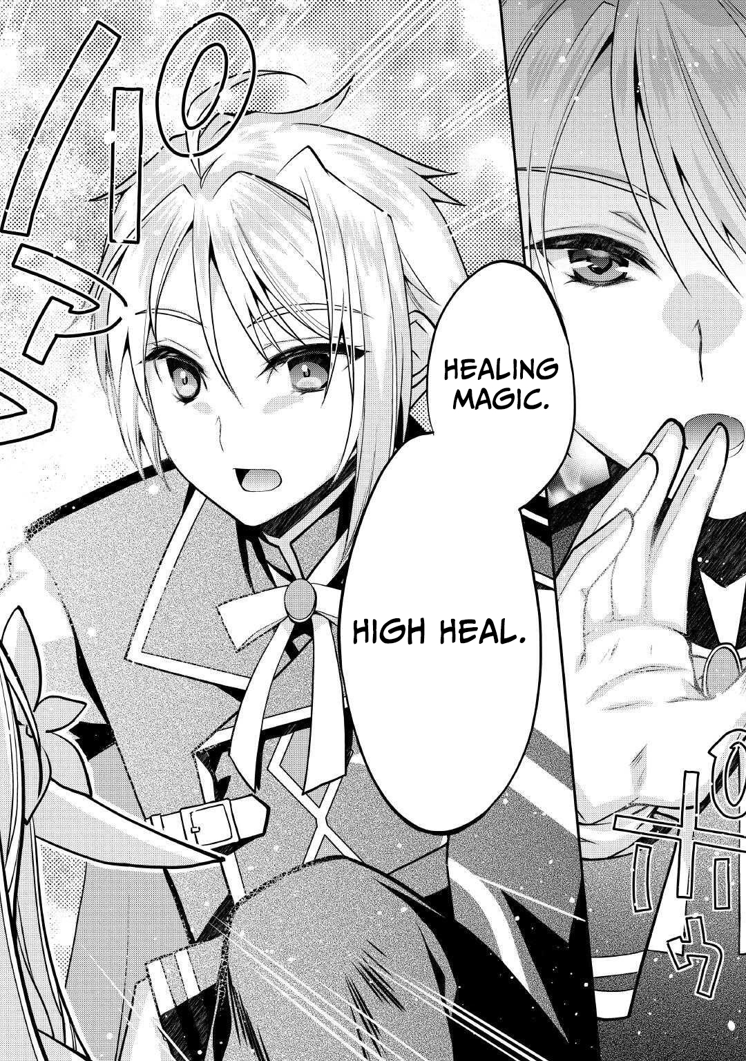 Joban de Bokorareru Kuzu Akuyaku Kizoku ni Tensei Shita Ore – Chapter 06 – Page 17