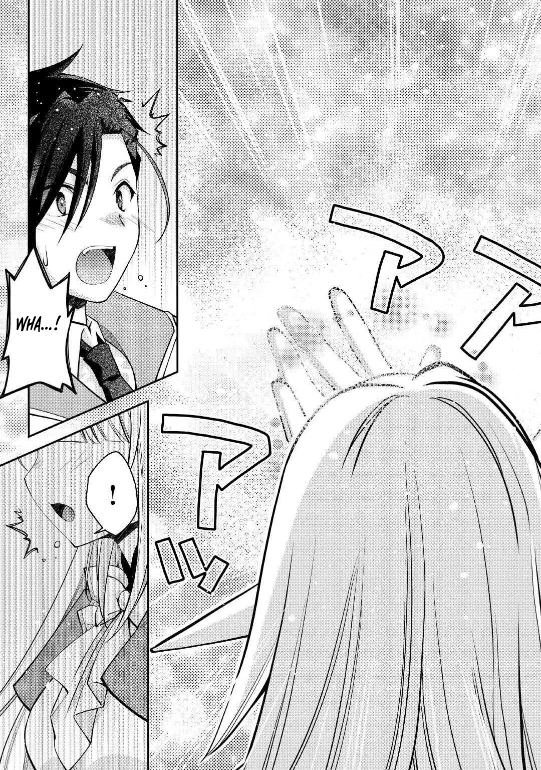 Joban de Bokorareru Kuzu Akuyaku Kizoku ni Tensei Shita Ore – Chapter 06 – Page 18