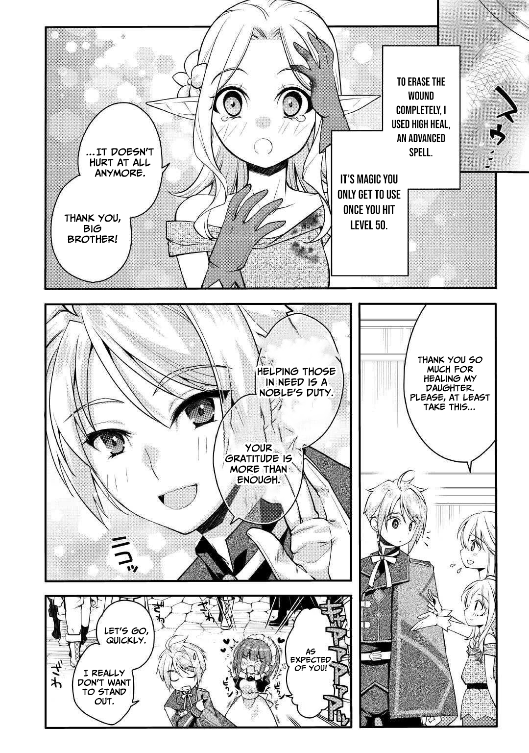 Joban de Bokorareru Kuzu Akuyaku Kizoku ni Tensei Shita Ore – Chapter 06 – Page 19