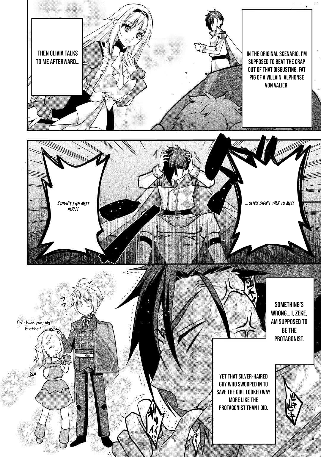 Joban de Bokorareru Kuzu Akuyaku Kizoku ni Tensei Shita Ore – Chapter 06 – Page 23