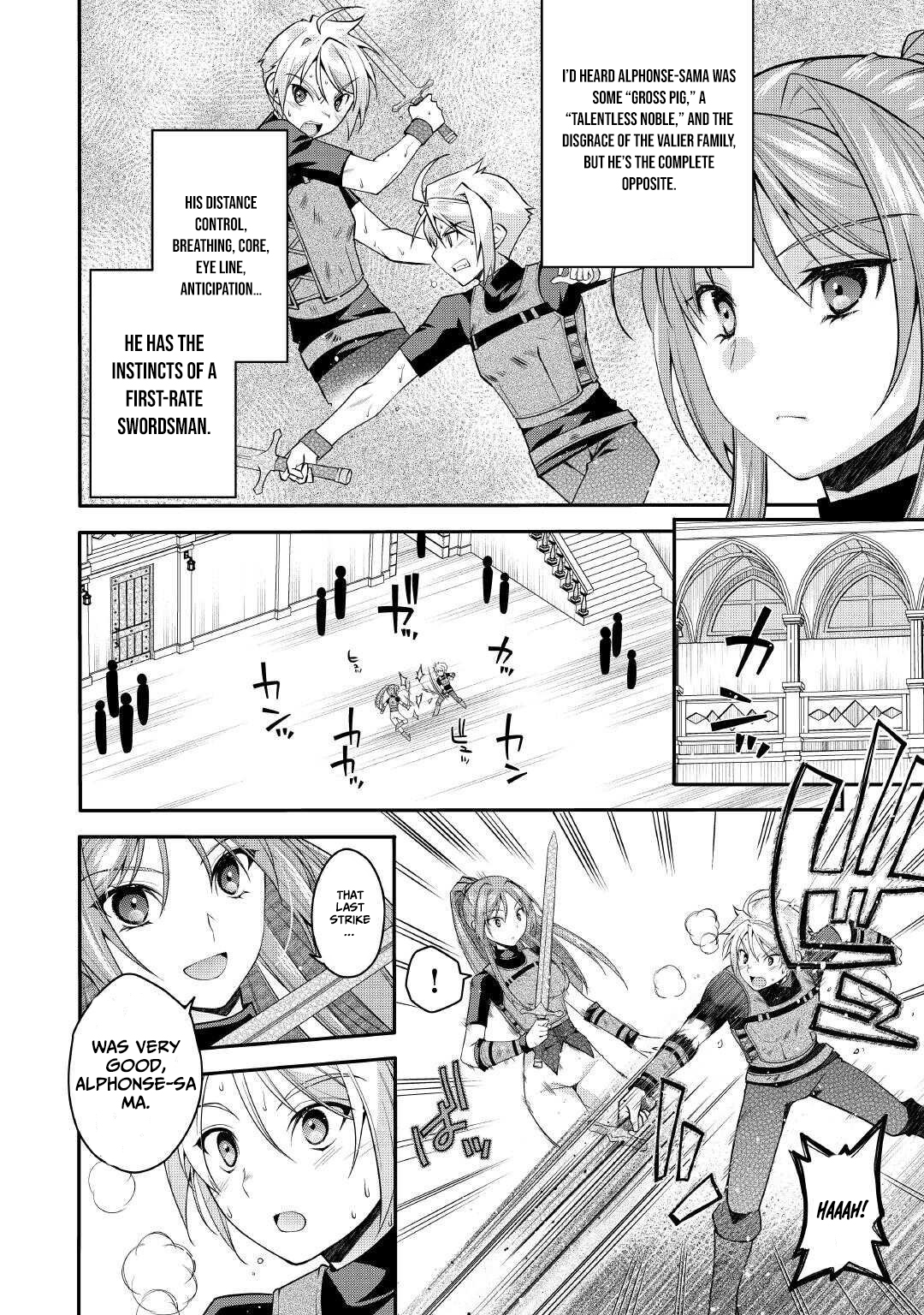 Joban de Bokorareru Kuzu Akuyaku Kizoku ni Tensei Shita Ore – Chapter 05 – Page 5