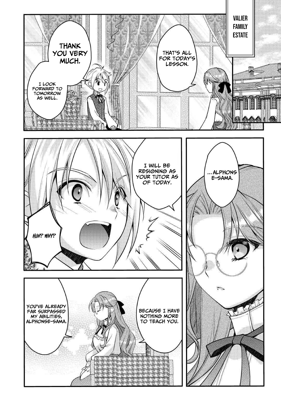 Joban de Bokorareru Kuzu Akuyaku Kizoku ni Tensei Shita Ore – Chapter 05 – Page 7