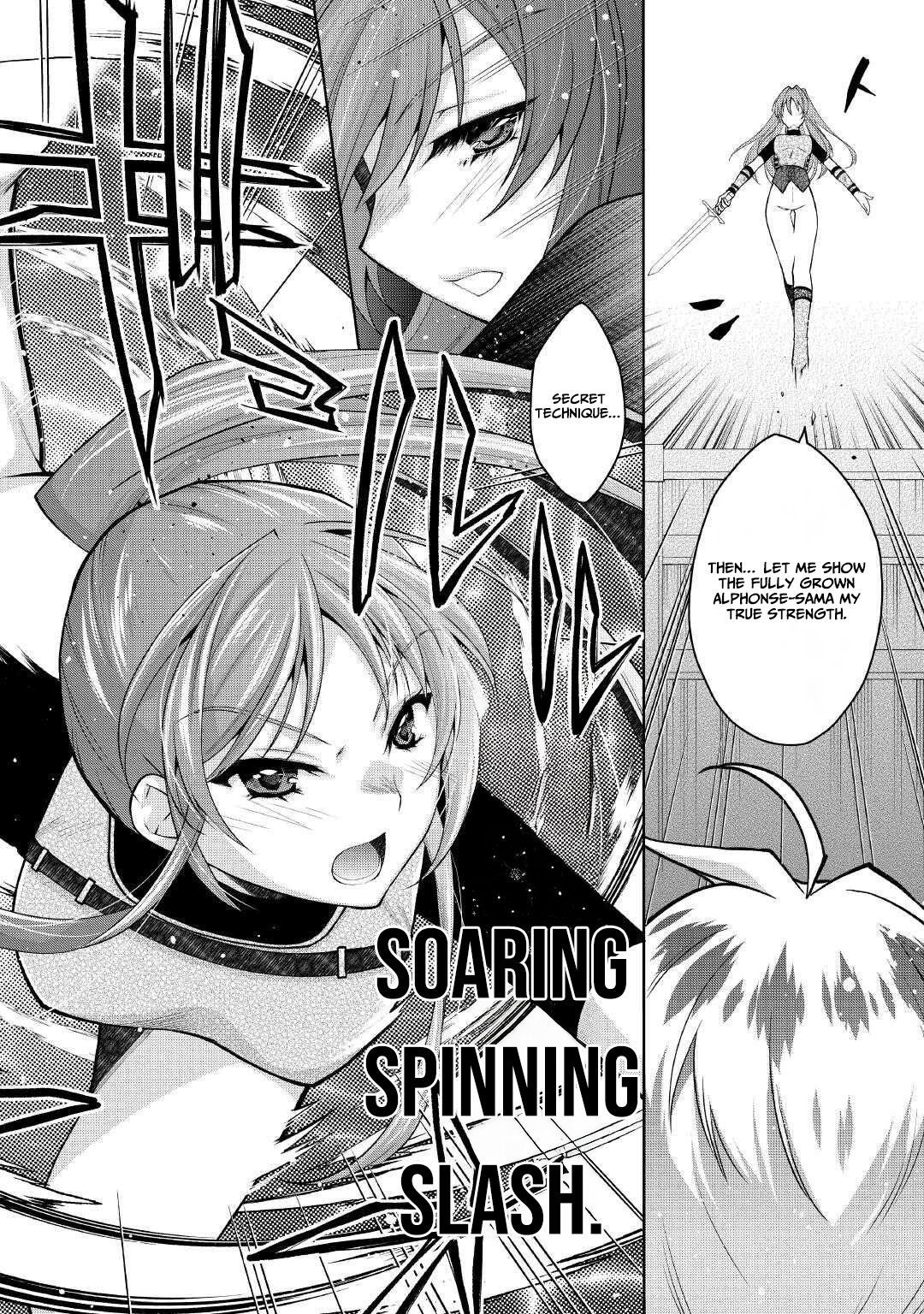 Joban de Bokorareru Kuzu Akuyaku Kizoku ni Tensei Shita Ore – Chapter 05 – Page 15