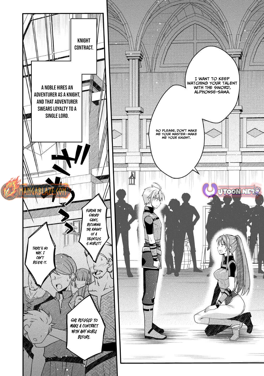 Joban de Bokorareru Kuzu Akuyaku Kizoku ni Tensei Shita Ore – Chapter 05 – Page 21