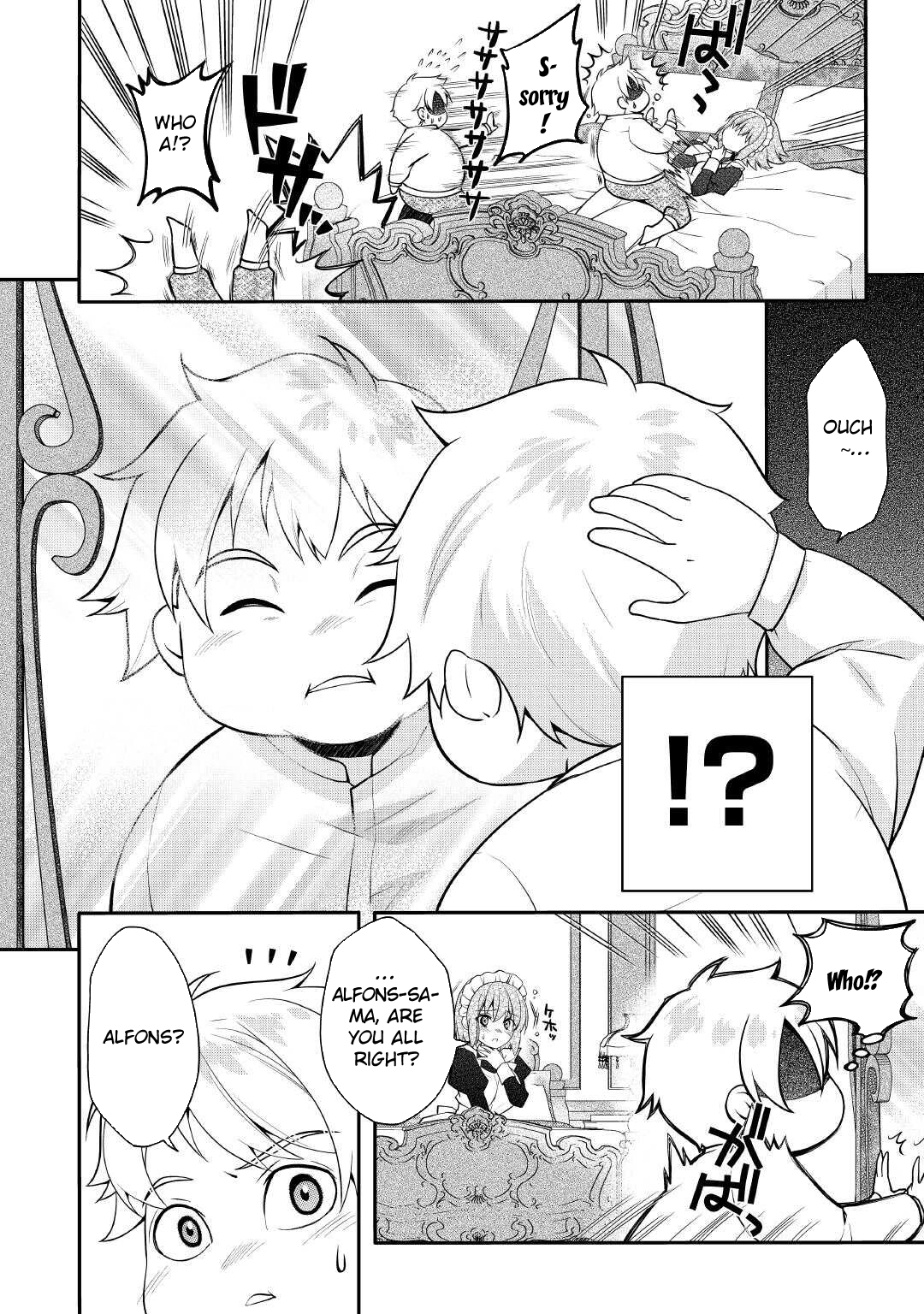 Joban de Bokorareru Kuzu Akuyaku Kizoku ni Tensei Shita Ore – Chapter 01 – Page 3