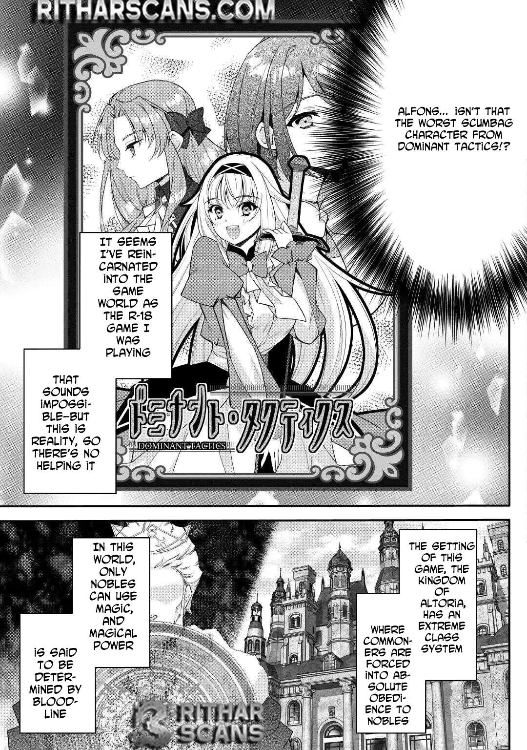 Joban de Bokorareru Kuzu Akuyaku Kizoku ni Tensei Shita Ore – Chapter 01 – Page 4