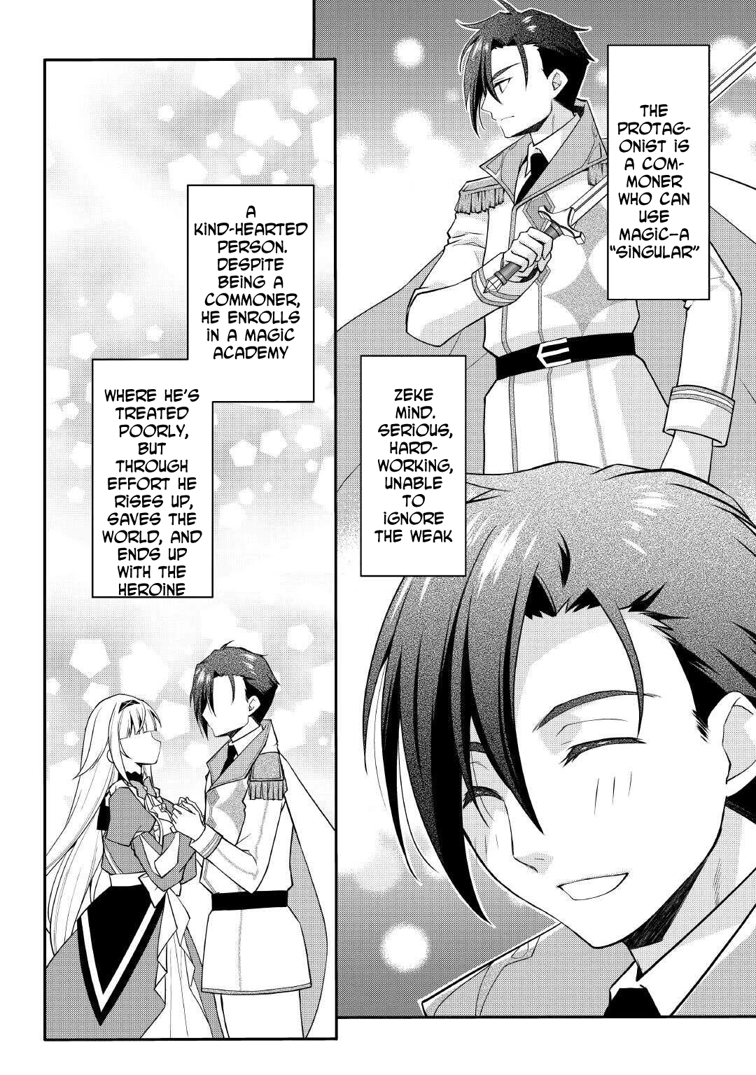 Joban de Bokorareru Kuzu Akuyaku Kizoku ni Tensei Shita Ore – Chapter 01 – Page 5