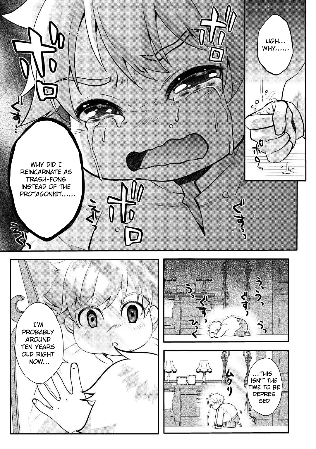 Joban de Bokorareru Kuzu Akuyaku Kizoku ni Tensei Shita Ore – Chapter 01 – Page 8