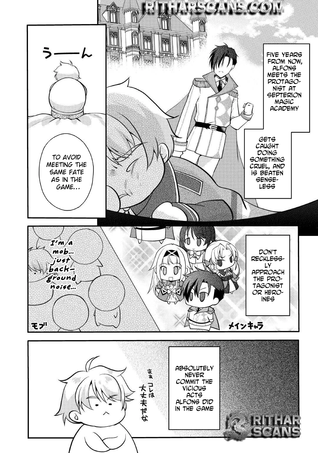 Joban de Bokorareru Kuzu Akuyaku Kizoku ni Tensei Shita Ore – Chapter 01 – Page 9