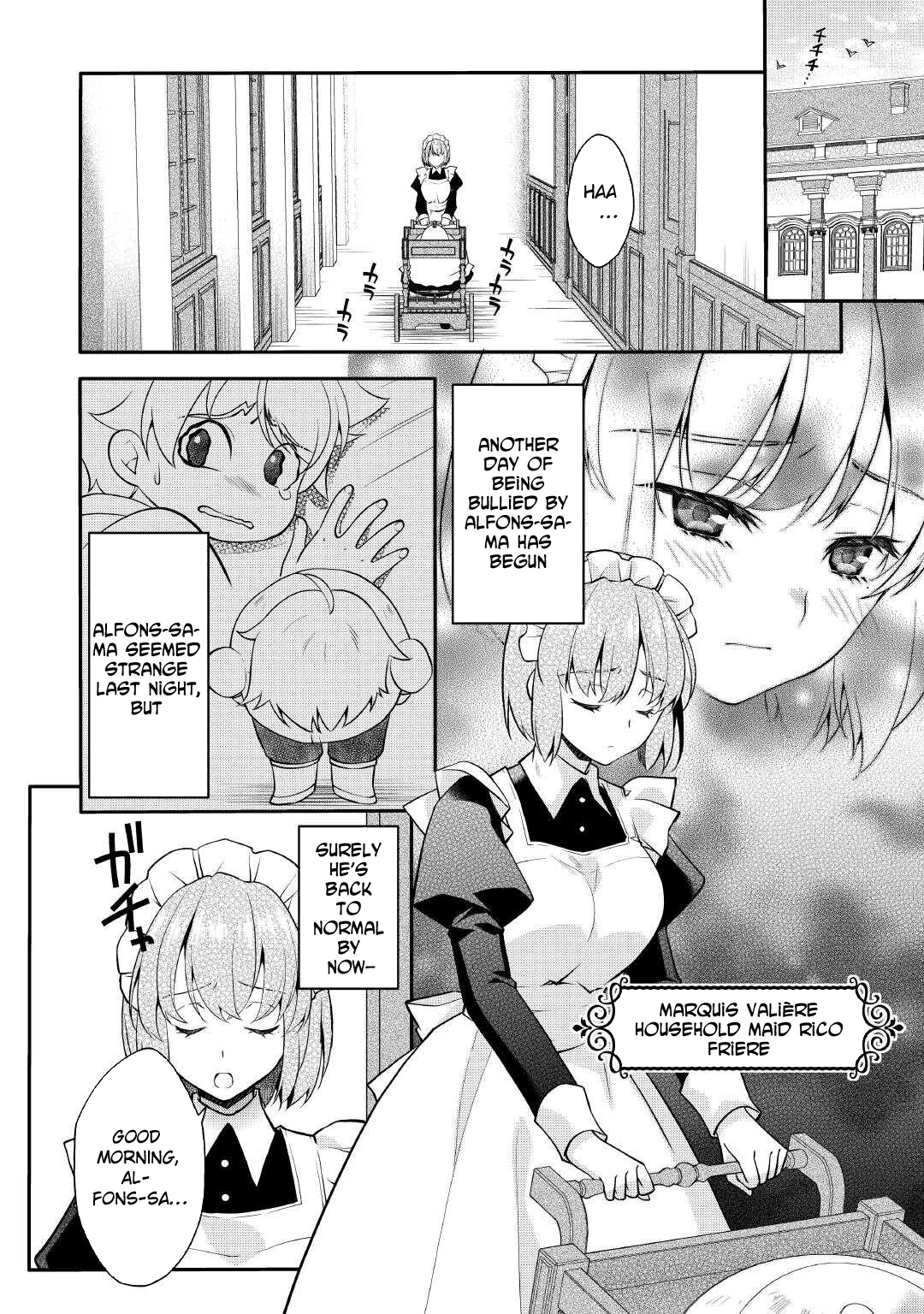 Joban de Bokorareru Kuzu Akuyaku Kizoku ni Tensei Shita Ore – Chapter 01 – Page 11