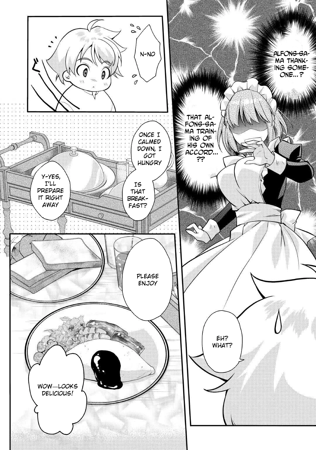 Joban de Bokorareru Kuzu Akuyaku Kizoku ni Tensei Shita Ore – Chapter 01 – Page 13