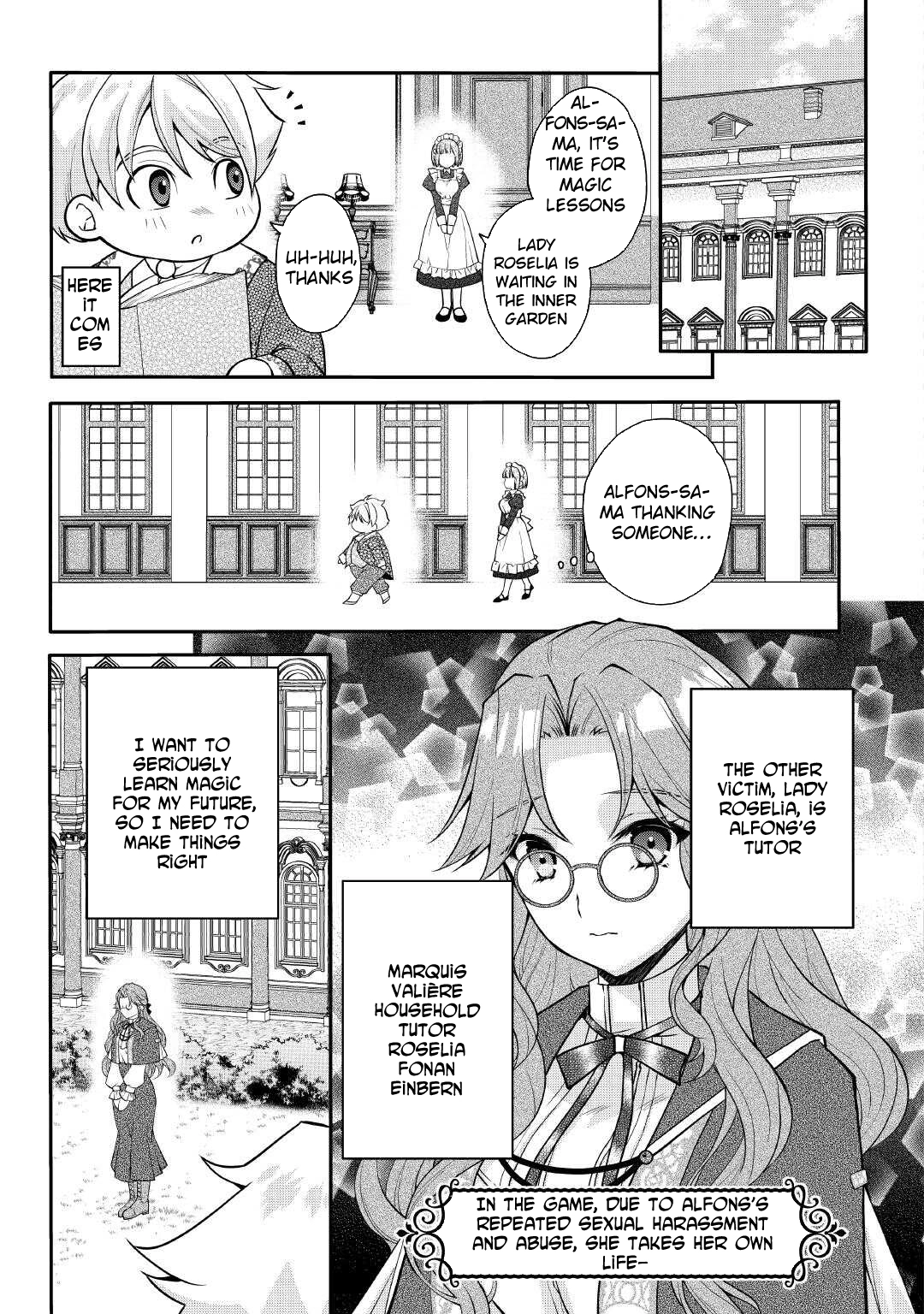 Joban de Bokorareru Kuzu Akuyaku Kizoku ni Tensei Shita Ore – Chapter 01 – Page 16