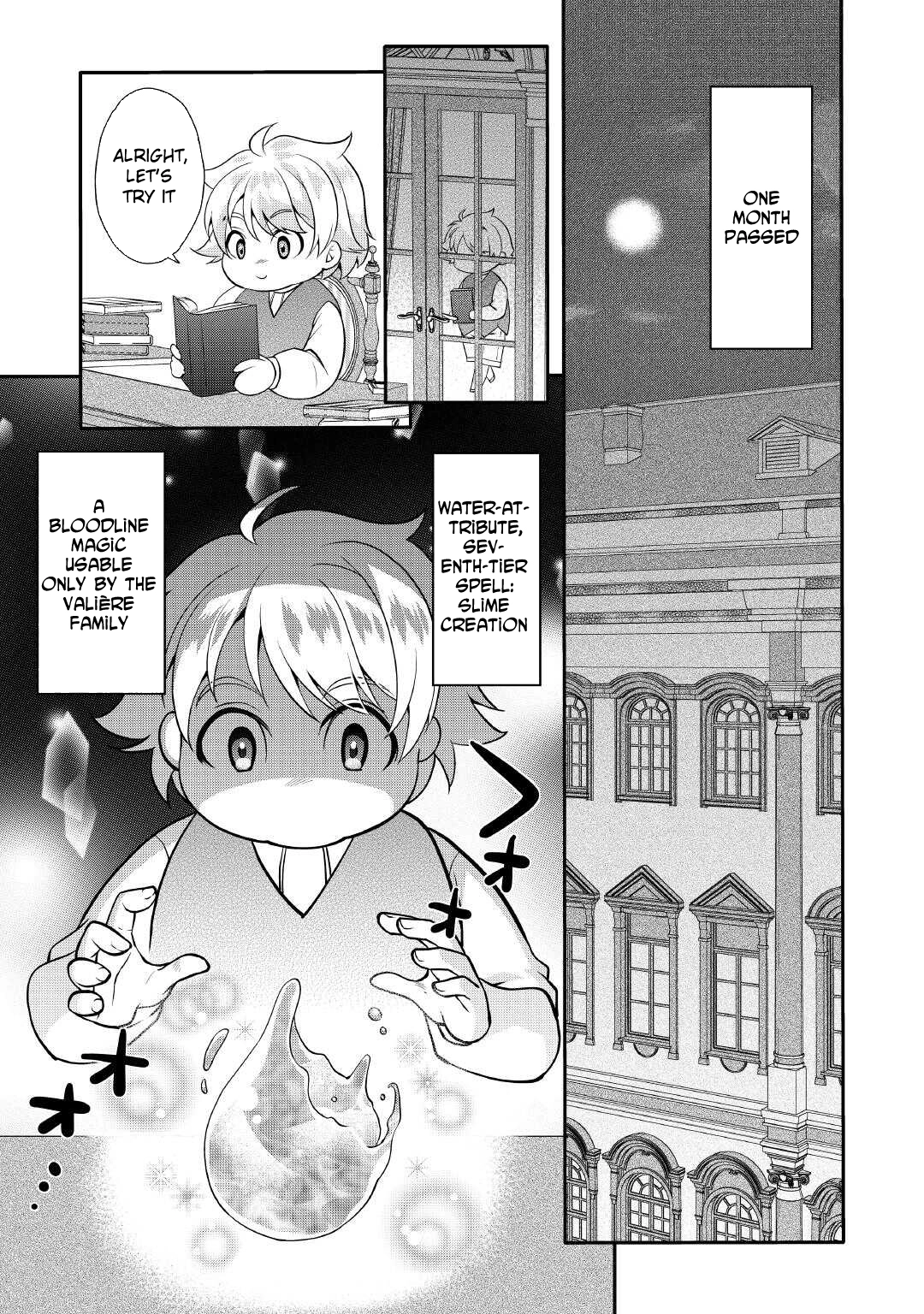 Joban de Bokorareru Kuzu Akuyaku Kizoku ni Tensei Shita Ore – Chapter 01 – Page 22