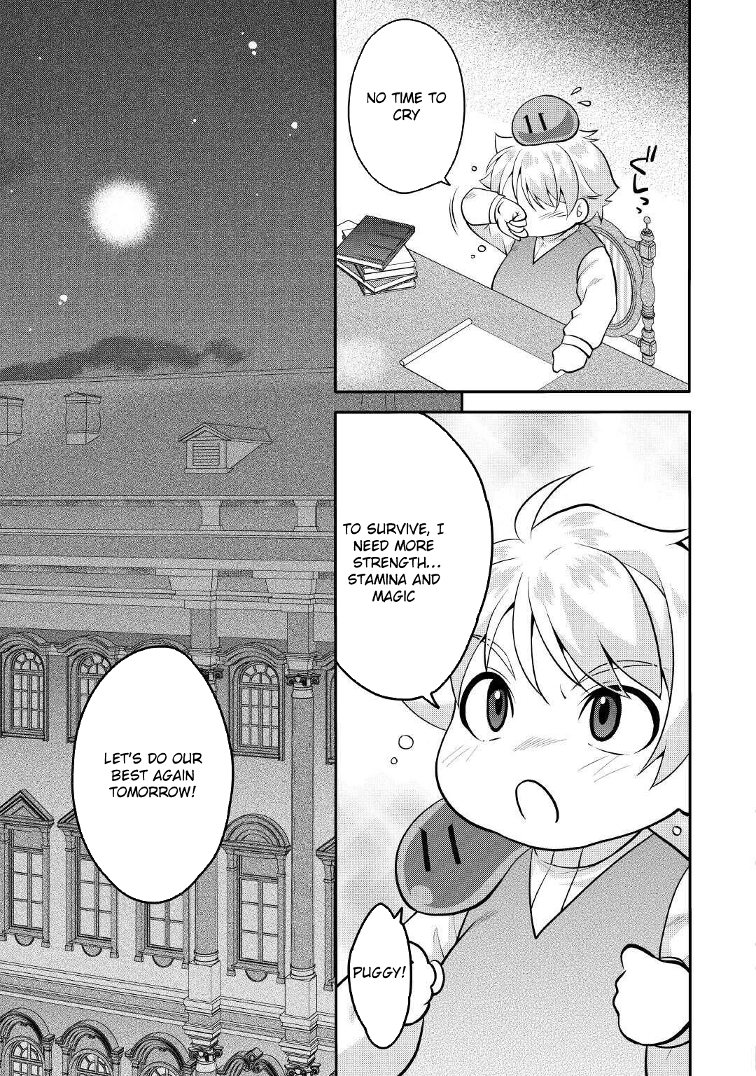 Joban de Bokorareru Kuzu Akuyaku Kizoku ni Tensei Shita Ore – Chapter 01 – Page 26