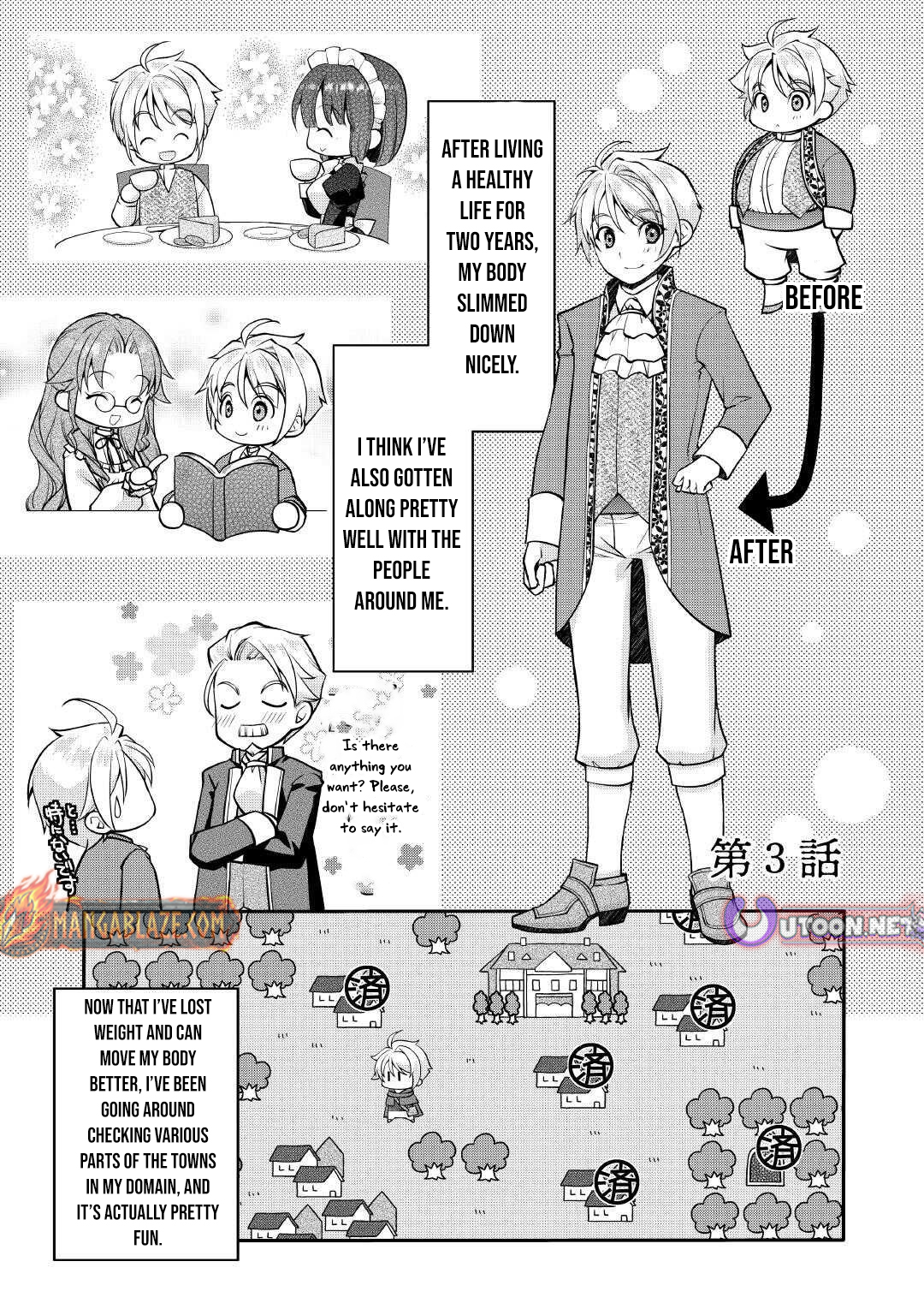 Joban de Bokorareru Kuzu Akuyaku Kizoku ni Tensei Shita Ore – Chapter 03 – Page 2