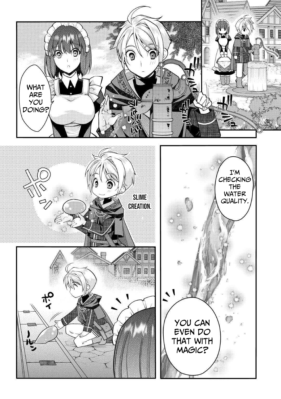 Joban de Bokorareru Kuzu Akuyaku Kizoku ni Tensei Shita Ore – Chapter 03 – Page 4