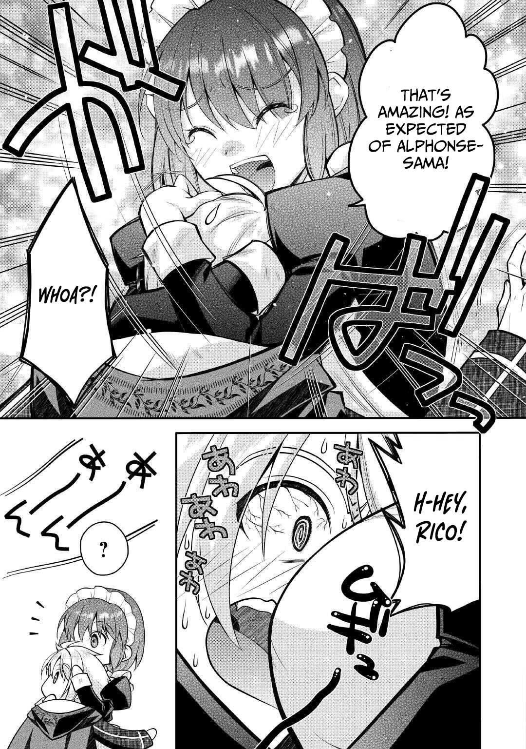 Joban de Bokorareru Kuzu Akuyaku Kizoku ni Tensei Shita Ore – Chapter 03 – Page 6