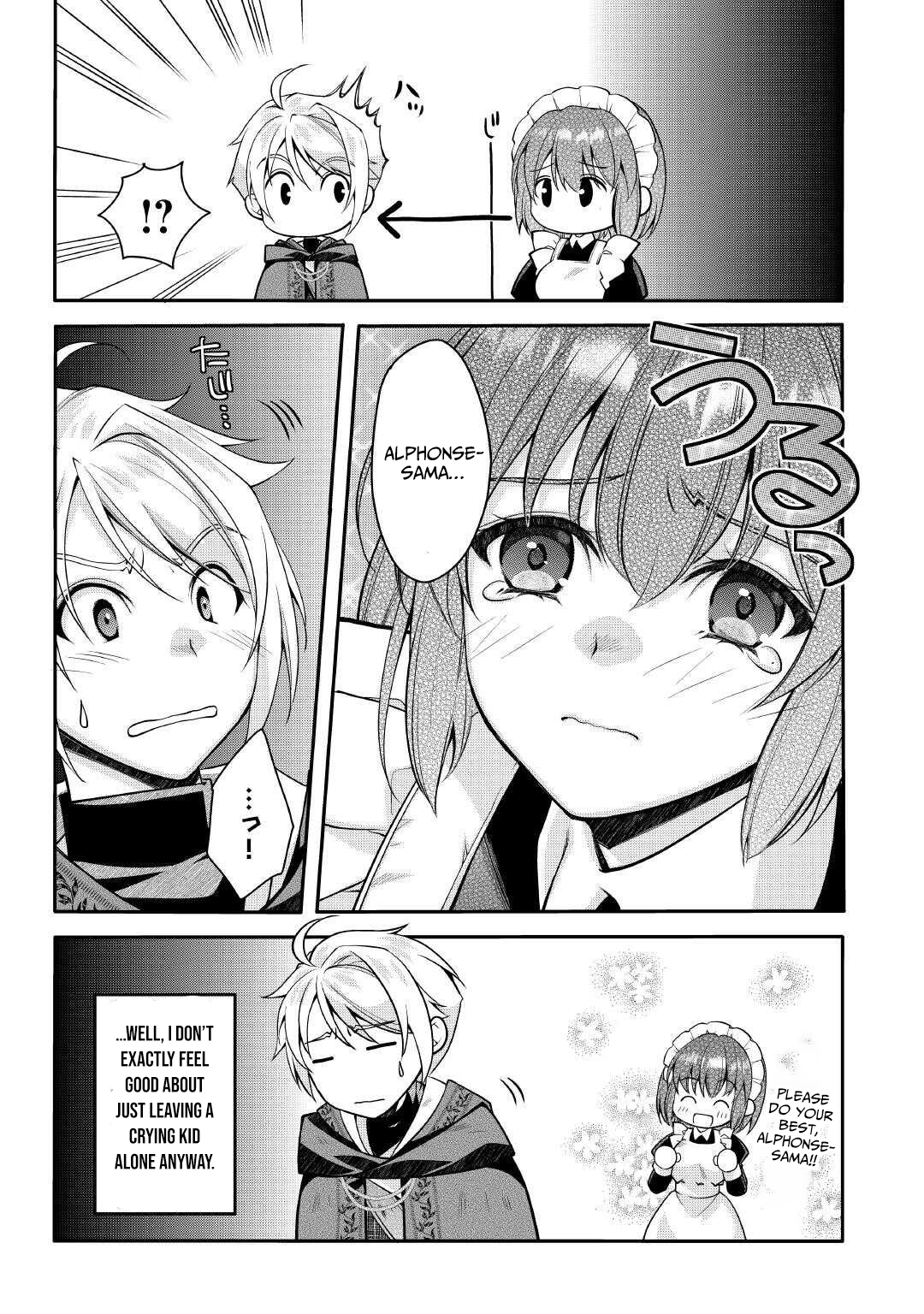 Joban de Bokorareru Kuzu Akuyaku Kizoku ni Tensei Shita Ore – Chapter 03 – Page 8