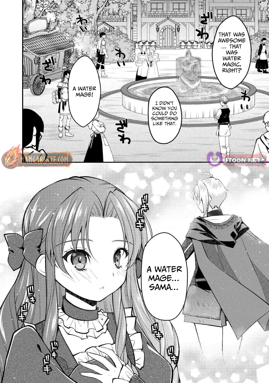 Joban de Bokorareru Kuzu Akuyaku Kizoku ni Tensei Shita Ore – Chapter 03 – Page 17